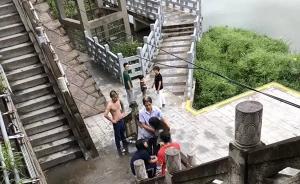 15歲女孩跳江輕生：有人喊“快點跳”，百斤重小伙救上兩人