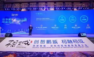 觀察｜半年跑遍北上廣深，蘇州“沉默的后進(jìn)生”雄心何在