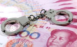 河北5女孩因“裸条贷”被迫卖淫还债，有人从受害者变加害者