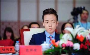 漣源官方回應：荷塘鎮(zhèn)沒查到“史潤龍”其人，報道系移花接木