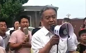 接訪喊話視頻走紅的縣委書記，寫了一封公開信