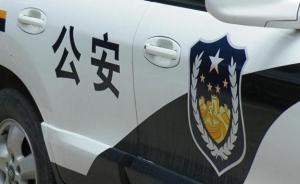 男子去問警察“我是不是犯事兒了” ，一查真是網(wǎng)上追逃人員