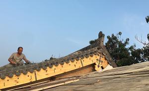 假期的過法|古絳新人