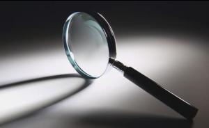 中國船舶重工集團公司第712研究所原所長金燾被查