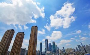 武漢剛需無房家庭可優(yōu)先搖號(hào)選房，現(xiàn)場須全程錄像或網(wǎng)絡(luò)直播