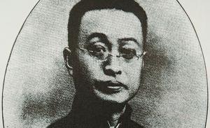 “棉紗大王”穆藕初：民國大企業(yè)家為何晚景凄涼？