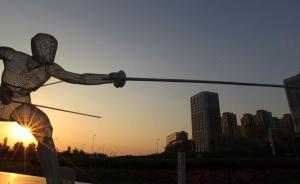 新華時(shí)評(píng)：為擔(dān)當(dāng)者擔(dān)當(dāng)