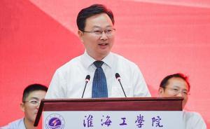 江蘇“網(wǎng)紅校長”開學(xué)典禮頻出金句：想和“00后”走近一點(diǎn)