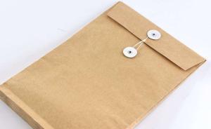 全面徹底肅清蘇榮案余毒，江西省委專門出臺(tái)了一個(gè)文件