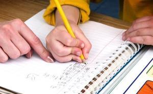 半月談：一邊減壓一邊加碼，教育理念打架折騰的是孩子