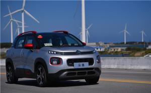 試駕|東風雪鐵龍云逸：天馬行空的皮囊想要包裹有趣的靈魂