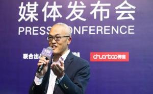 NBA中國(guó)CEO張墀駒：我和姚明聊過(guò)很多，常規(guī)賽來(lái)華沒(méi)定