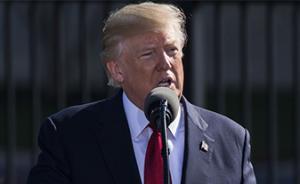 連續(xù)兩年參與紀(jì)念，特朗普在911事發(fā)時距世貿(mào)中心僅數(shù)公里