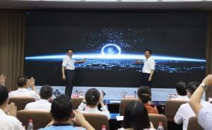 立案到執(zhí)行全流程在線(xiàn)：“最多跑一次”改革落地浙江三級(jí)法院