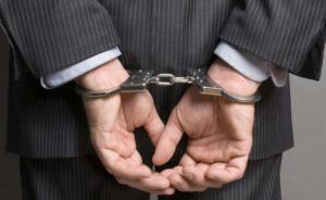 京東金融合作公司員工偽造逮捕證催債被抓，公司稱系個人行為