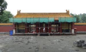 北京中軸線上四大公園完成33家園內(nèi)住戶騰退工作