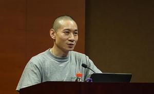 科技日報談韓春雨涉嫌買賣論文：沒了科學精神，也就沒了底線