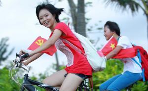 人民日报刊文：群众“表情包”是检验工作“晴雨表”