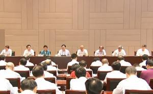 政知見(jiàn)：低調(diào)的中央辦公廳派人去了這里