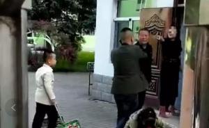 教師節(jié)沒送禮學生被收拾不讓上課？肇東市教體局發(fā)辟謠說明