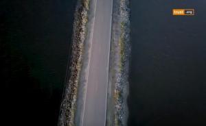 氣候變化︱讓夏爾島：部落集體移民①