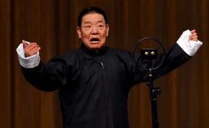 紀(jì)念丨單田芳弟子趙亮：先生是評(píng)書界白居易，老百姓就愛聽他