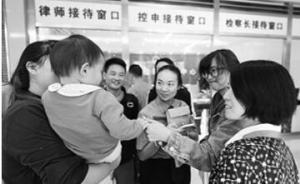 云南男子1.6萬賤賣親生兒入獄，孤兒寡母獲檢方司法救助