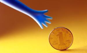 浙江男子好心扶摔倒大叔反被讹：欲起诉让对方道歉，赔偿1元