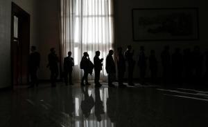 聊城吴学占涉黑案背后16名公职人员被查，2人被移送司法