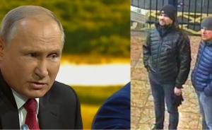 英國投毒嫌犯為俄特工?普京:是平民