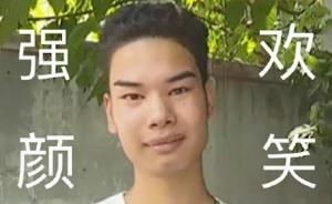 發(fā)際線男孩首秀：娛樂(lè)圈不如租房圈踏實(shí)