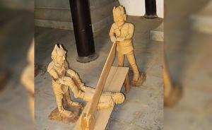 部分ICO项目套“洋马甲”隐匿发行，不少投资者亏损超九成