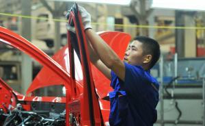 中華工商時報批私營經(jīng)濟離場論：決不能允許錯誤言論泛濫