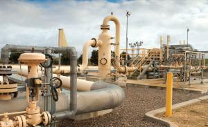 澳大利亚反垄断机构批准长和系93亿美元收购澳天然气管道商