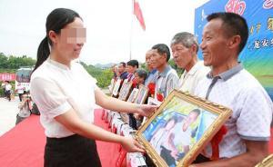 女副区长数次分手未果被男友施暴致死，四川广安中院将开审