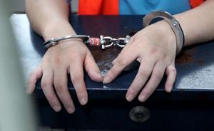 广东佛山一男子在律所胁迫女律师，省、市律协均发声表示介入