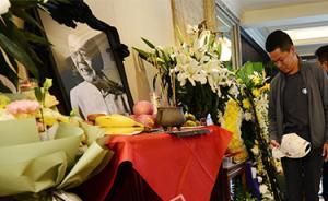 單田芳之子：父親去世前當(dāng)天上午還在收聽老版《三國演義》