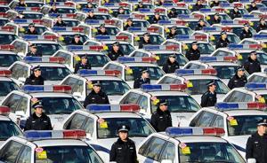 山西多名煤老板涉黑被通缉：两人系首富，有人曾被称“楷模”