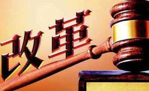 光明網(wǎng)評私營經(jīng)濟離場論：改革開放40年更要堅定市場導向