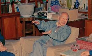 原中顧委委員林乎加今日在京去世，享年101歲