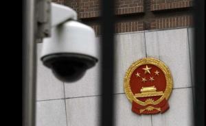 金礦老板受審翻供，合議庭將考慮是否將涉刑訊線索交紀委監(jiān)委