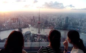 上海积极拥抱新经济：让新兴企业落户像“查字典”一样便利