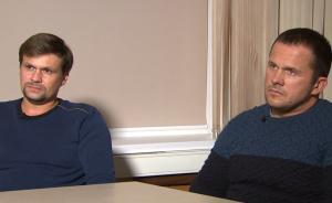 神經(jīng)毒劑案嫌犯現(xiàn)身：我們是平民非兇手