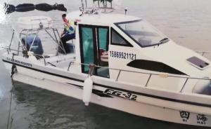 一艘海釣船在浙江漁山島海域傾覆，三人失聯(lián)