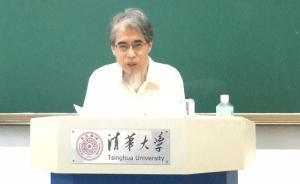 王敬雅︱最后的超越:記高王凌先生新作《超越史料學(xué)派》