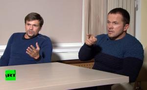 俄前特工中毒事件嫌疑人现身：否认投毒，称“只是去旅游”