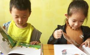 江蘇：幼兒園禁拼音英語等超前課程，小學(xué)招生禁任何變相測查