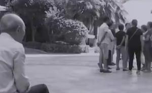 44歲父親勸阻廣場(chǎng)舞，遭圍攻心梗身亡