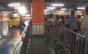 重慶西站出站難調(diào)查：高鐵站像迷宮，帶迷路乘客出站成生意