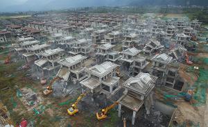 城事｜秦嶺保衛(wèi)戰(zhàn)：陜西拉網(wǎng)排查，近千套違建別墅被拆除